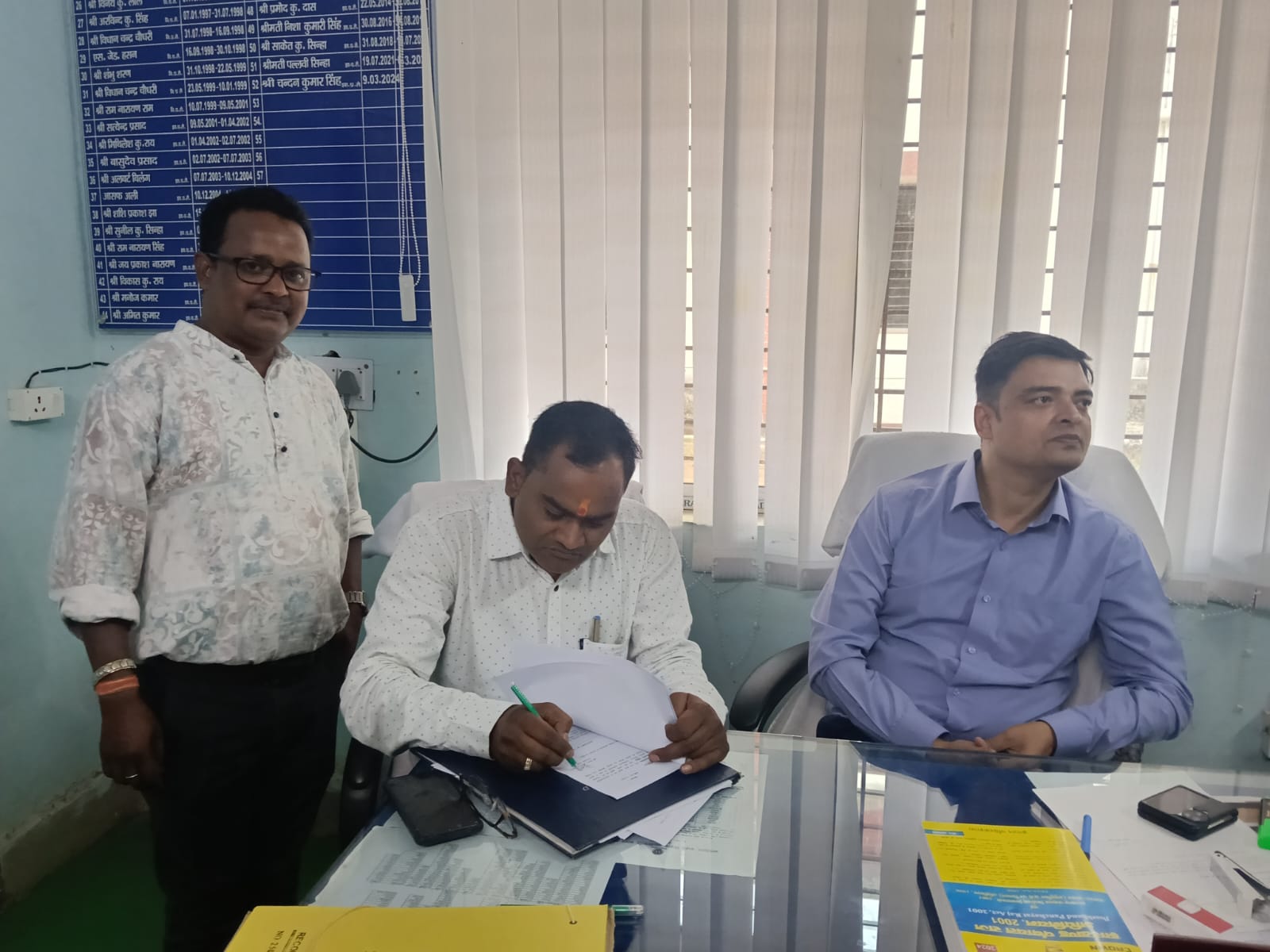 ​Deoghar News :  विनय कुमार पांडेय ने संभाला पालोजोरी BDO-CO का प्रभार