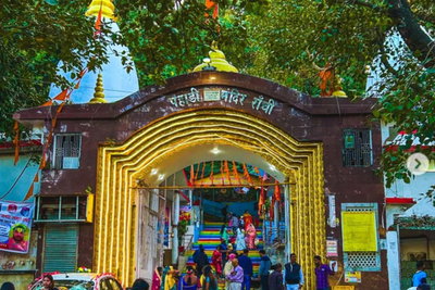 Ranchi News : पहाड़ी मंदिर बाउंड्री विवाद में पांच लोगों पर FIR, जातिसूचक टिप्पणी व मारपीट के आरोप