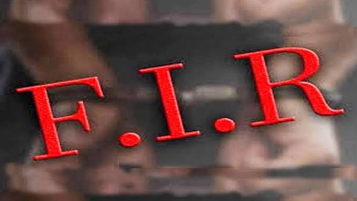 Ranchi : BIT चौक के पास पार्किंग को लेकर दो पक्षों में मारपीट, FIR दर्ज