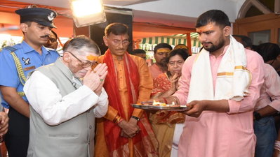 राज्यपाल ने संजय सेठ के आवास पर किया गणपति पूजन, राज्य की सुख-शांति की कामना की