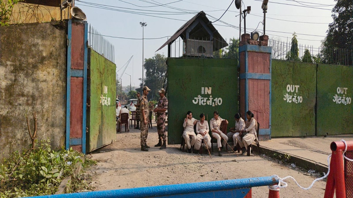 BSL Gate
