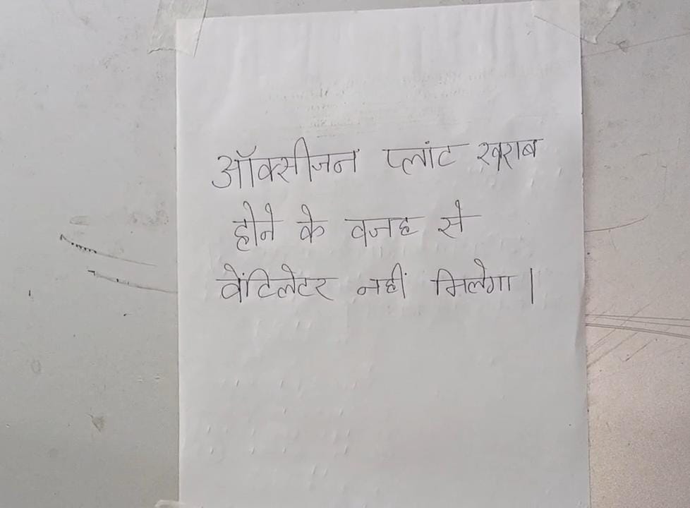 Uploaded Image