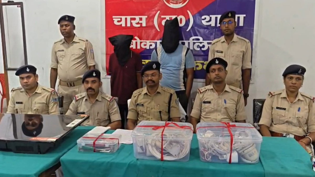 Bokaro : स्मार्ट टीवी व सीसीटीवी कैमरा चोरी करने वाले दो आरोपी गिरफ्तार