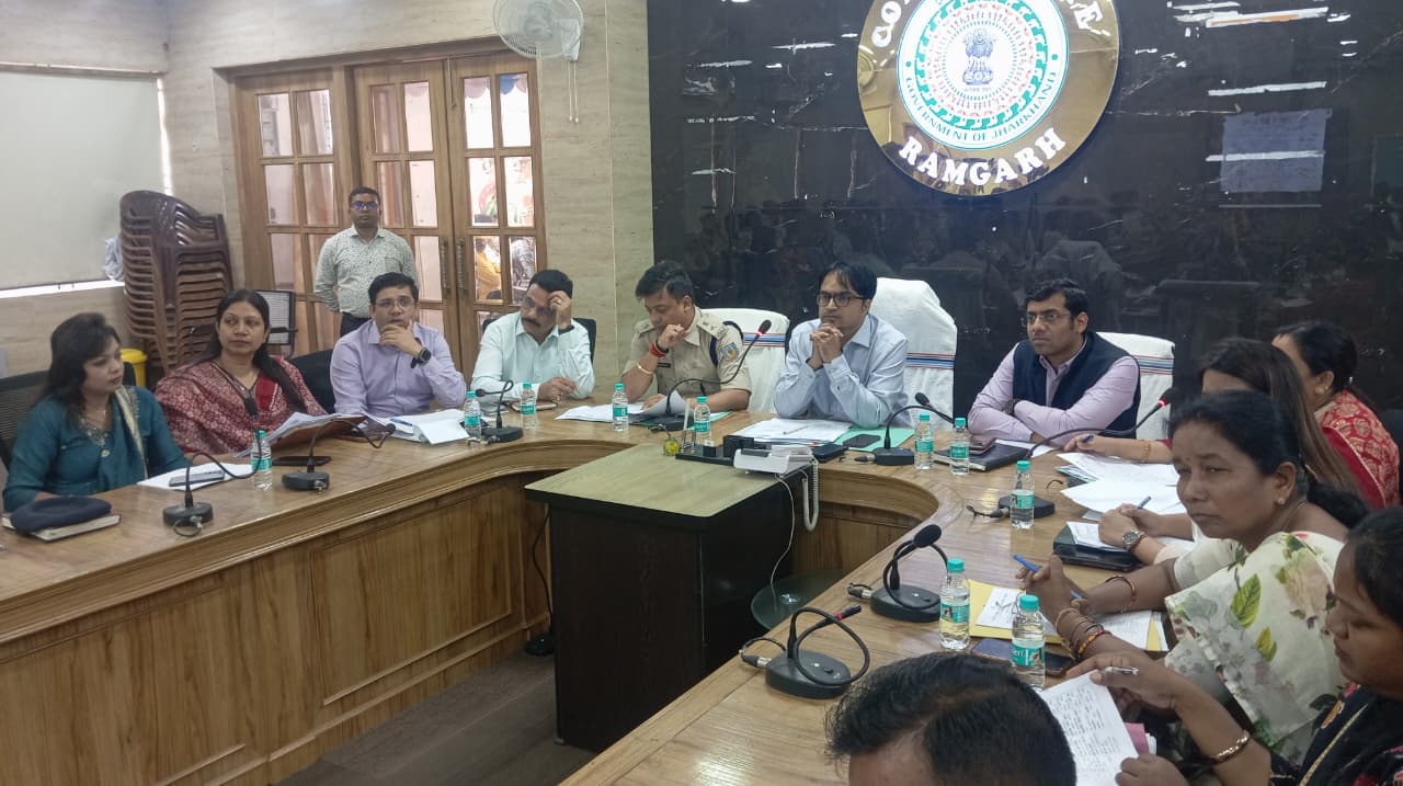 रामगढ़ :  JPSC परीक्षा की तैयारियों को लेकर DC-SP ने की बैठक, दिए सख्त निर्देश