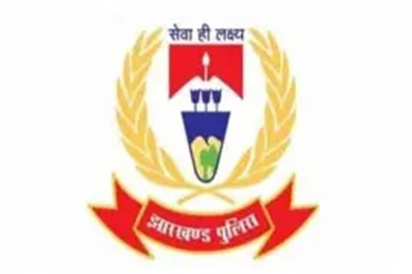 Jharkhand Police :   सहायक अवर निरीक्षकों की अंतिम राज्य वरीयता सूची जारी