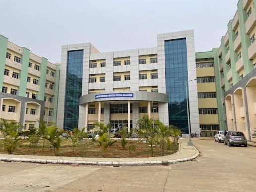 Hazaribagh News : SBMCH में थैलेसीमिया मरीज की मौत,अस्पताल पर लापरवाही का आरोप
