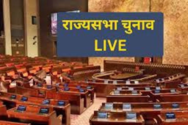 बिहार, ओडिशा और हरियाणा की 11 राज्यसभा सीटों पर वोटिंग जारी, बिहार में मुकाबला दिलचस्प