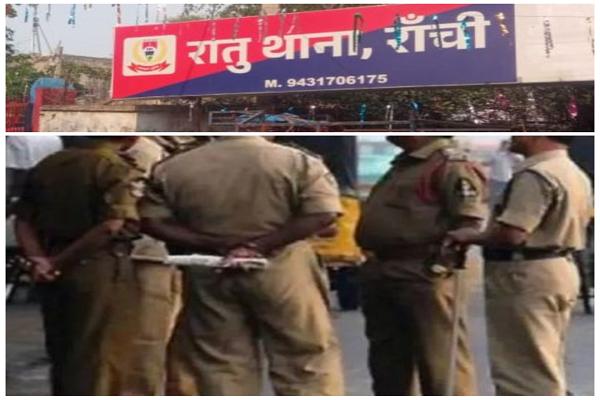 चोरी के मामले में रातू पुलिस ने 2 को दबोचा, लाखों के जेवरात बरामद