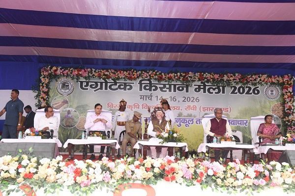 BAU में एग्रोटेक किसान मेले का समापन, राज्यपाल ने किसानों को किया सम्मानित