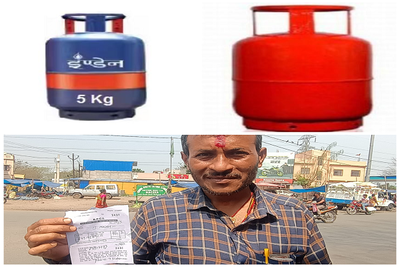 यूसिल कर्मचारी सहकारिता उपभोक्ता भंडार का घरेलू गैस खत्म, 5KG सिलेंडर की बढ़ी मांग