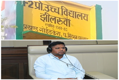 सीएम स्कूल ऑफ एक्सीलेंस की मांग, मंत्री बोले- पश्चिमी सिंहभूम के 6 विद्यालय चयनित