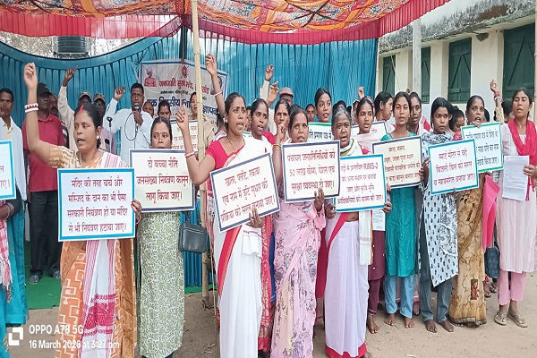 जनजाति सुरक्षा मंच ने किया धरना-प्रदर्शन, डीलिस्टिंग बिल सहित 11 सूत्री मांग