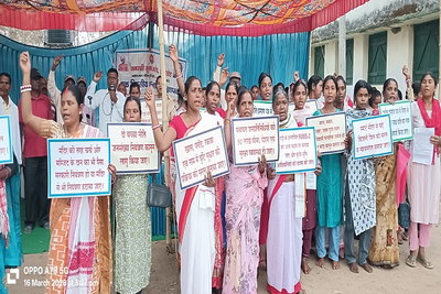 जनजाति सुरक्षा मंच ने किया धरना-प्रदर्शन, डीलिस्टिंग बिल सहित 11 सूत्री मांग