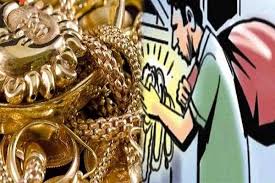 रांची :  कांके रोड के ज्वेलरी शॉप से लाखों के जेवरात लेकर चोर फरार, जांच में जुटी पुलिस