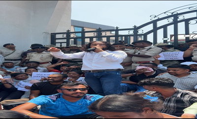 Ranchi News :  होमगार्ड भर्ती में भ्रष्टाचार का आरोप, JLKM का समाहरणालय के बाहर जोरदार प्रदर्शन
