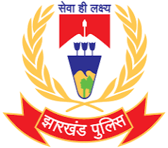 Jharkhand Police: 20 आयुधिक अवर निरीक्षकों का प्रमोशन