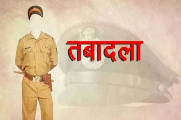 Palamu Police :  बड़े पैमाने पर थाना प्रभारियों का तबादला, लालजी बने चैनपुर थाना के प्रभारी
