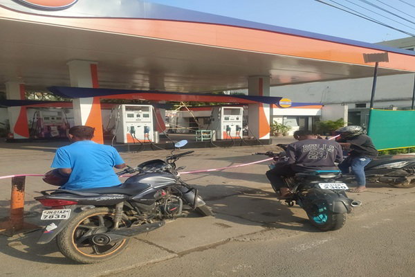 Uploaded Image