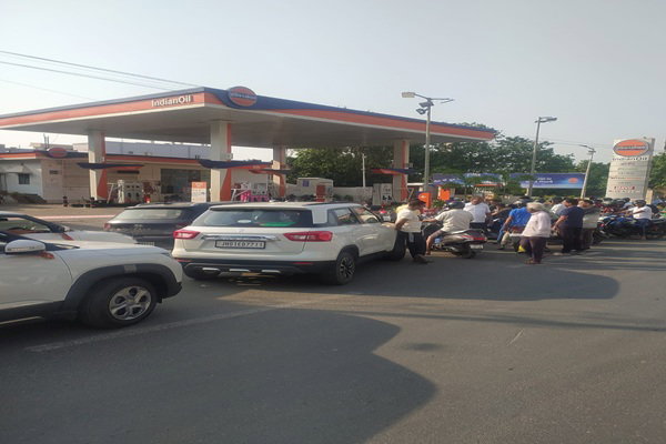 Uploaded Image
