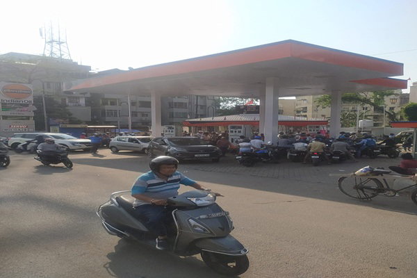 Uploaded Image