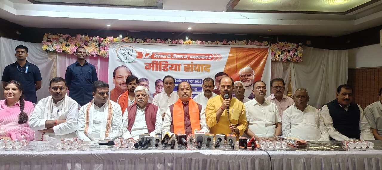 Palamu News :  रघुवर दास ने गिनवाईं मोदी सरकार की उपलब्धियां