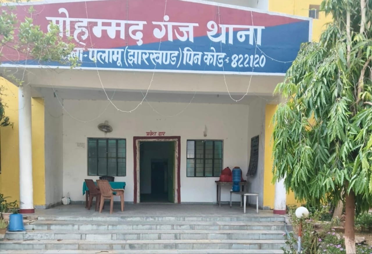Palamu News :  8 दिन से लापता महिला का शव कब्रिस्तान से बरामद, हत्या की आशंका