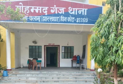 Palamu News :  8 दिन से लापता महिला का शव कब्रिस्तान से बरामद, हत्या की आशंका
