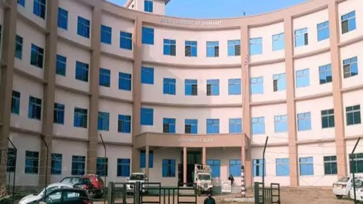 CUJ