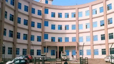 CUJ में PG प्रवेश के लिए ST/SC विशेष राउंड , 23 तक रजिस्ट्रेशन का मौका