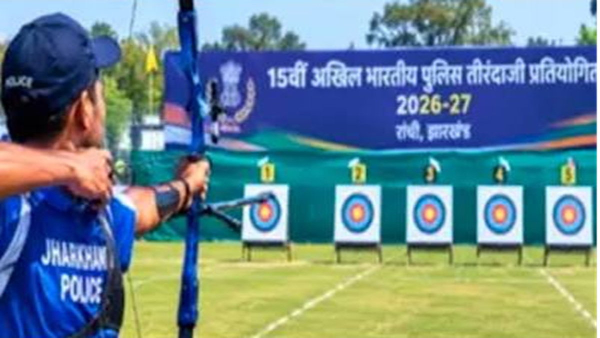 Archery Championship