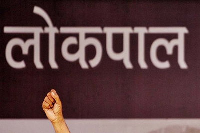 ग्रामीण विकास विभाग के नये आदेश से झारखंड हुआ लोकपाल विहीन