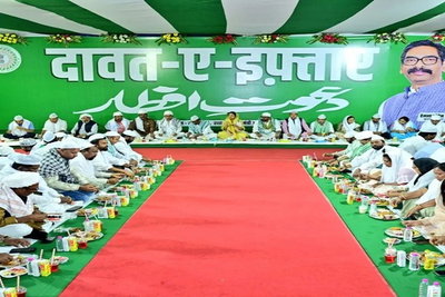 मुख्यमंत्री आवास में इफ्तार का आयोजन, सौहार्द और भाईचारे का दिया संदेश