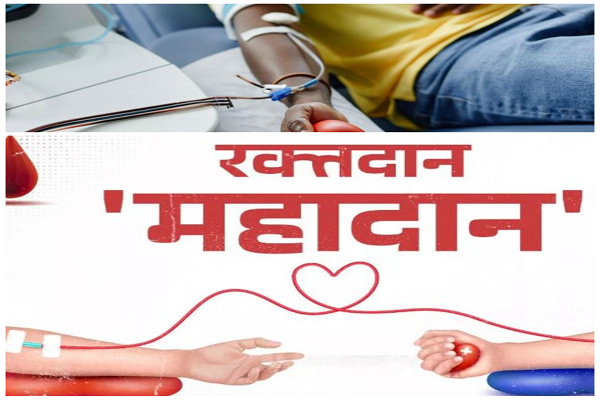झारखंड में रक्त संग्रह बढ़ाने की नई पहल, हर कैंप से 100 यूनिट कलेक्शन का लक्ष्य