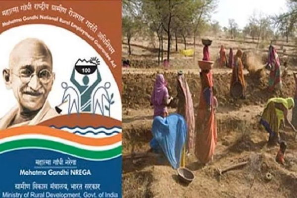 मनरेगा कर्मियों का आंदोलन निर्णायक मोड़ पर, 25 को महाधरना का ऐलान