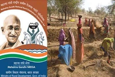 मनरेगा कर्मियों का आंदोलन निर्णायक मोड़ पर, 25 को महाधरना का ऐलान