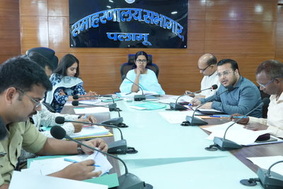 JPSC PT परीक्षा 19 को, पलामू डीसी ने की बैठक, अधिकारियों को दिए  कई निर्देश