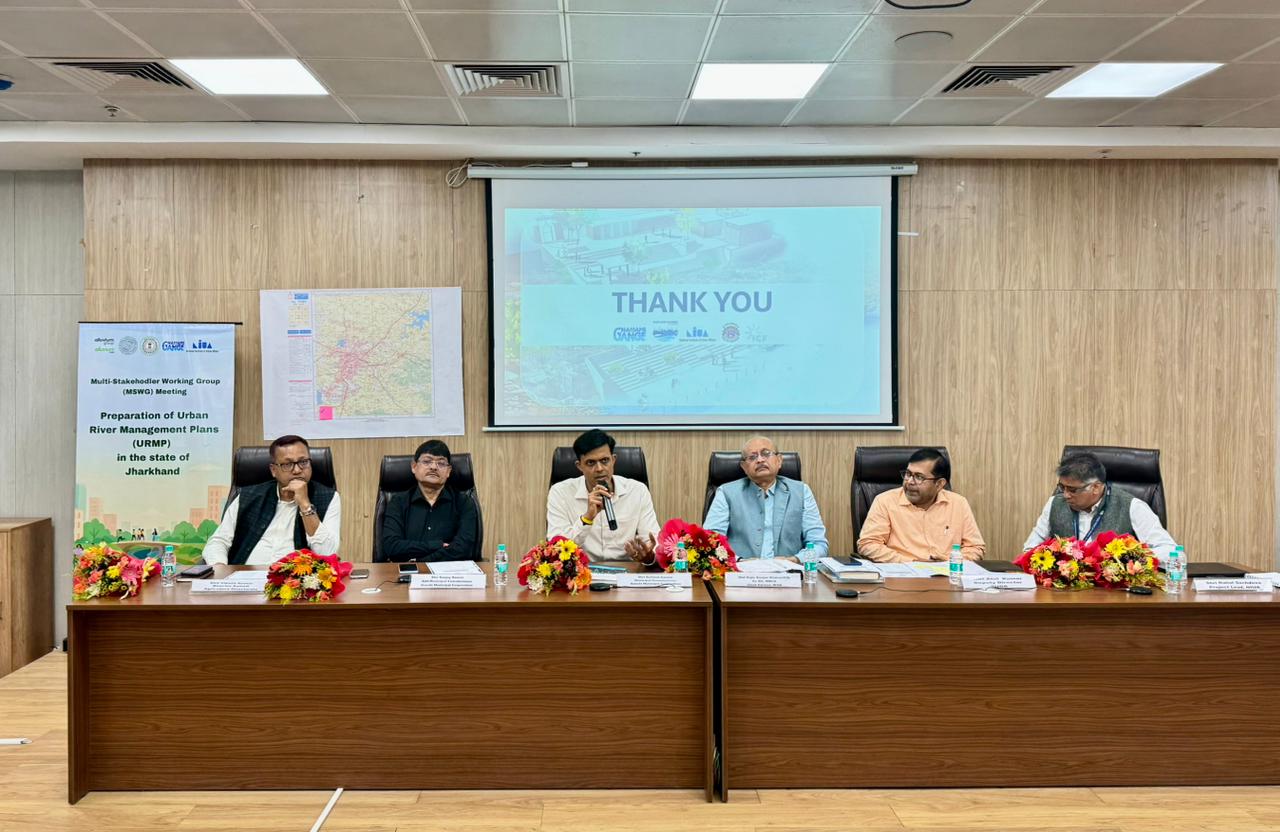 रांची की नदियों के संरक्षण के लिए बनेगा अर्बन रिवर मैनेजमेंट प्लान, MSWG की बैठक में चर्चा