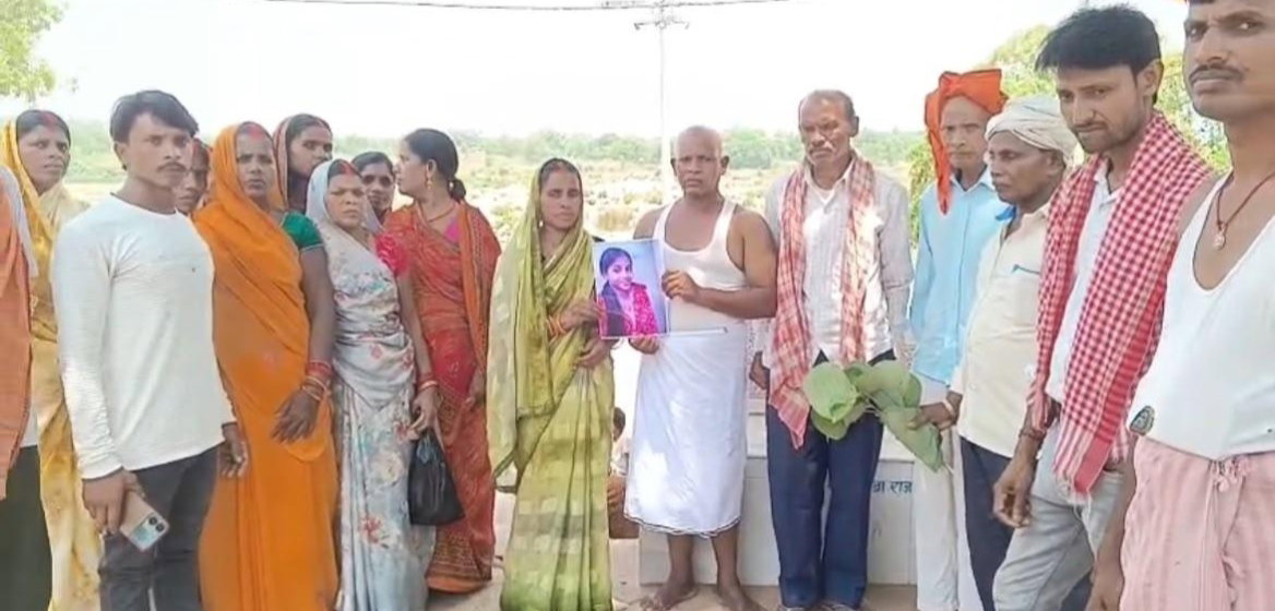 Giridih News :  शादी से 8 दिन पहले बेटी प्रेमी संग फरार, आहत पिता ने जीते जी किया पिंडदान