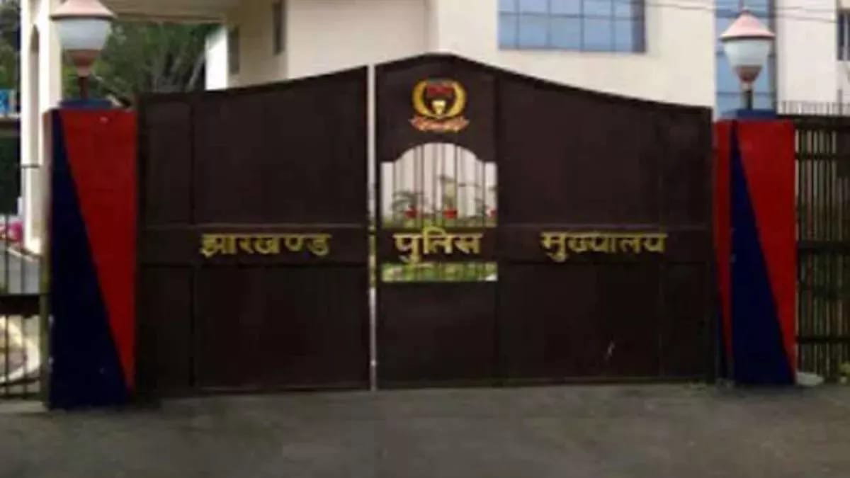 Jharkhand Police : 1,200 से अधिक पद खाली, फिर भी प्रमोशन-तबादला नहीं, DGP से लगाई गई गुहार