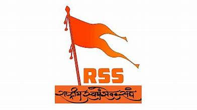 Ranchi News :  RSS ऑफिस पर देर रात पेट्रोल बम से हमला , जांच में जुटी पुलिस