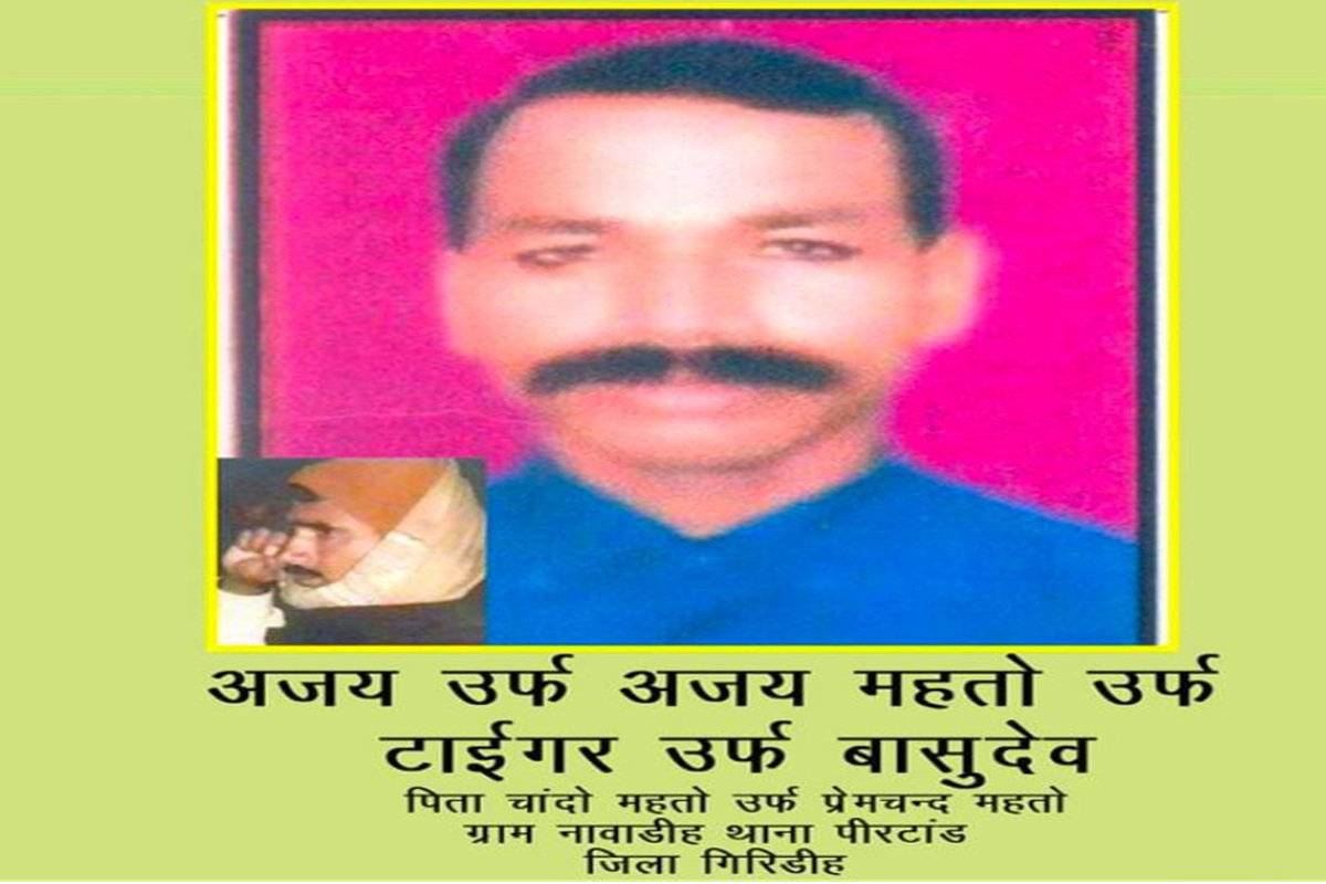 Uploaded Image