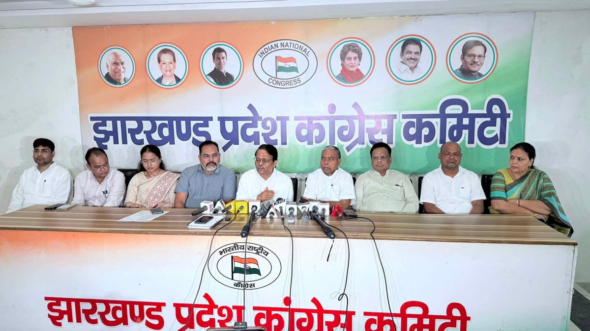 Jharkhand Congress : छात्रों समेत कई मुद्दों पर सरकार को अल्टीमेटम, 18 अगस्त को बड़े आंदोलन की तैयारी