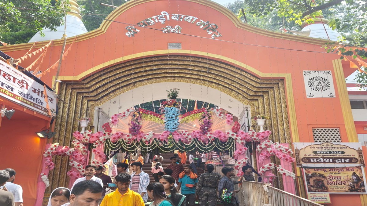 तीसरी सोमवारी पर पहाड़ी मंदिर में उमड़ी आस्था, किसी ने मांगा जीवनसाथी, किसी ने सफलता का आशीर्वाद