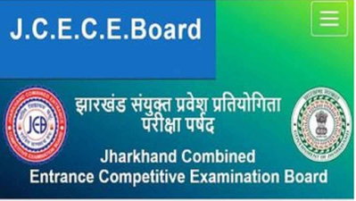 JCECE बोर्ड का सर्वर डाउन होने से ऑनलाइन सेवाएं प्रभावित