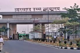 गैंगस्टर सुशील श्रीवास्तव हत्याकांड :  विकास तिवारी सहित अन्य हाईकोर्ट से बरी