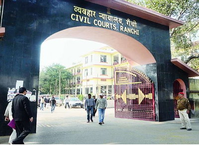 चैनपुर थाना के पूर्व प्रभारी को लगा झटका, ACB की कोर्ट से जमानत याचिका खारिज