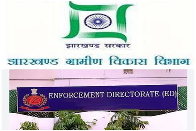 ग्रामीण विकास विभाग में 3048 करोड़ के टेंडर में 90 करोड़ कमीशन की हुई वसूली