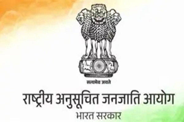हजारीबाग मतस्य पदाधिकारी प्रदीप सिंह के खिलाफ शिकायत, NCSC ने DC-SP को भेजा नोटिस