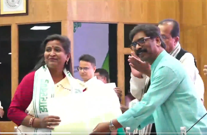 Jharkhand News : CM हेमंत ने 319 सहायक आचार्य व 17 महिला पर्यवेक्षिका को सौंपा नियुक्ति पत्र
