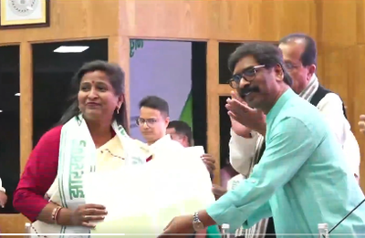 Jharkhand News :  CM हेमंत ने 319 सहायक आचार्य व 17 महिला पर्यवेक्षिका को सौंपा नियुक्ति पत्र